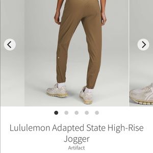 Lululemon adapted state jogger size 6 Artifact